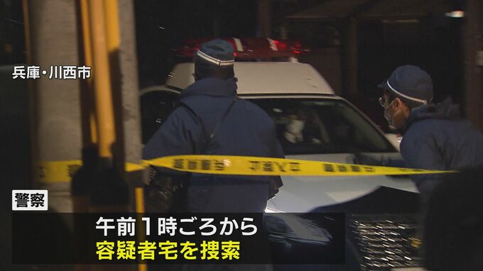 逮捕した容疑者宅を捜索、総理演説会場爆発|TBS NEWS DIG