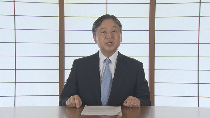 天皇陛下がインドネシアで開催の「第10回世界水フォーラム」に英語で収録した基調講演を寄せる|TBS NEWS DIG