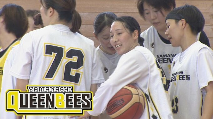 あす開幕女子バスケWリーグ　山梨クィーンビーズ　初のプレーオフ進出を目指す　|　山梨のニュース | ＵＴＹテレビ山梨