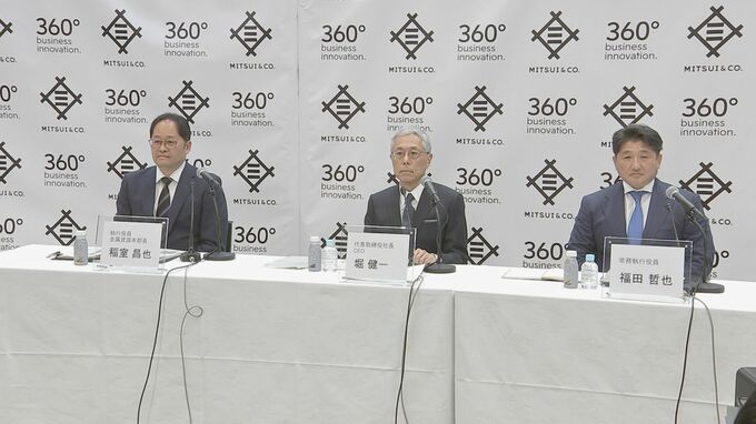 三井物産　世界最大級の未開発鉱山に8000億円投資　同社として過去最高の投資額