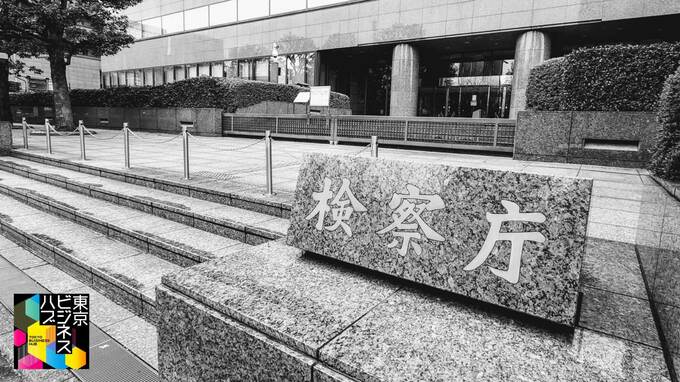 オルツ粉飾決算事件が浮き彫りにした「VCガバナンスの限界」。スタートアップエコシステムが直面する構造的な課題とは|TBS NEWS DIG