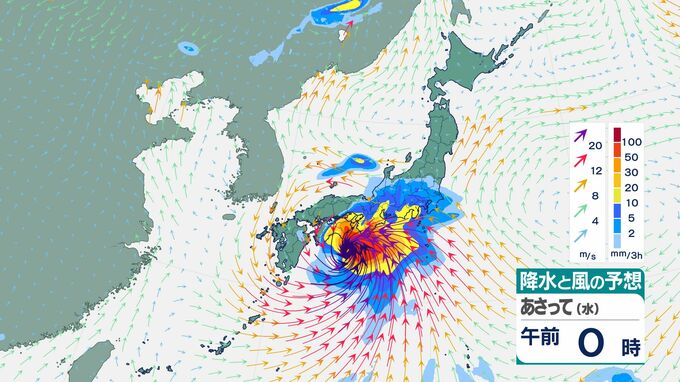 【台風情報】台風6号　1日（月）は強い勢力で沖縄・奄美地方にかなり接近　3日（水）にかけて西日本～東日本に接近するおそれ【雨と風のシミュレーション画像掲載】今後の進路は？勢力は？（1日午前5時5分・気象庁発表）|TBS NEWS DIG