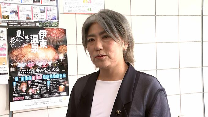 学歴詐称疑惑の田久保真紀市長、18日に百条委員会に「回答書」提出と明言、卒業証書などの提出明言せず＝静岡・伊東市|TBS NEWS DIG