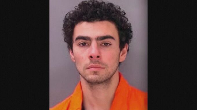 NYの保険会社CEO射殺事件　26歳の男を殺人罪で起訴|TBS NEWS DIG