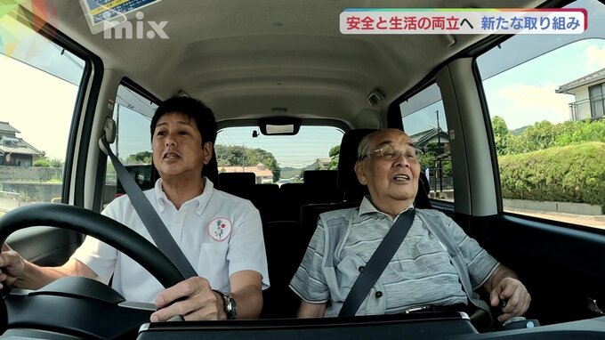 実は事故件数は半減…でも割合は10年で20％→30％にＵＰ　高齢者交通事故の実態とは？免許返納後の生活支援へ新たな取り組みも　|　山口のニュース・天気・防災｜tys NEWS｜ｔｙｓテレビ山口