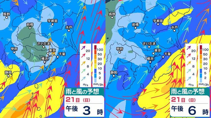 【週末雨情報】今週末21日（日）に関東・東海・甲信・北陸の一部に活発な“雨の影”　20～21日に雨雲が西日本→東日本・北日本へ　24日～またも気圧の谷が通過の予想も【雨風シミュレーション・天気予報】|TBS NEWS DIG