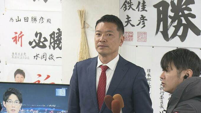 「比例復活の道は限りなく狭い」長崎2区で中道・山田勝彦氏が敗戦の弁　公明と共闘も及ばず|TBS NEWS DIG