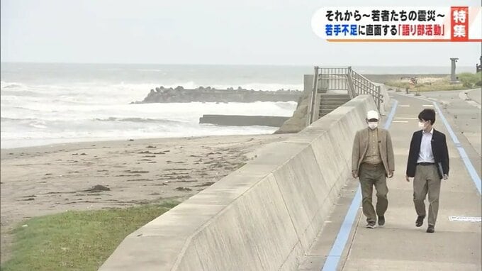 「ばあちゃんの目を忘れられない」壮絶な体験を語り継ぐ　若手不足に悩む「語り部」　|　福島のニュース│TUF