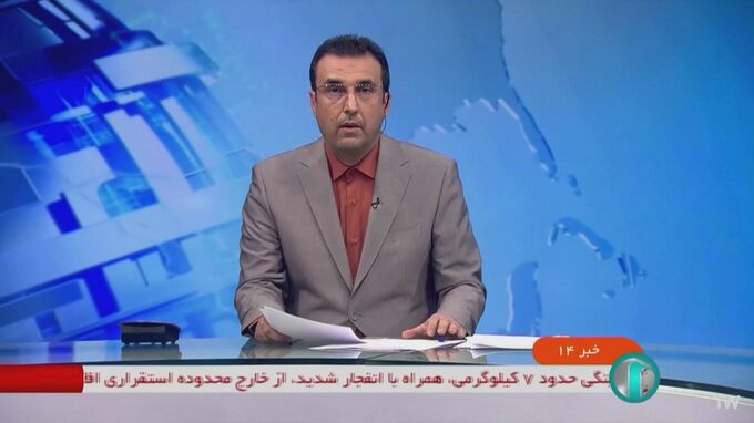 「イスラエルは厳しい罰受ける」イラン革命防衛隊が報復攻撃を強調 緊張度合い高まる|TBS NEWS DIG