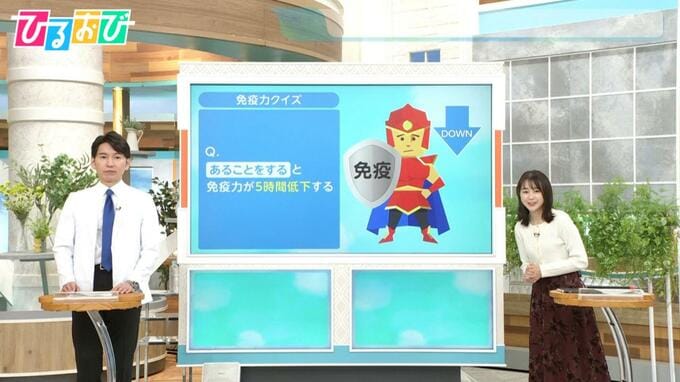 「怒る」と免疫力が5時間低下！？医師に聞く『免疫力アップ術』鍋に入れたい最強の具材は【ひるおび】|TBS NEWS DIG