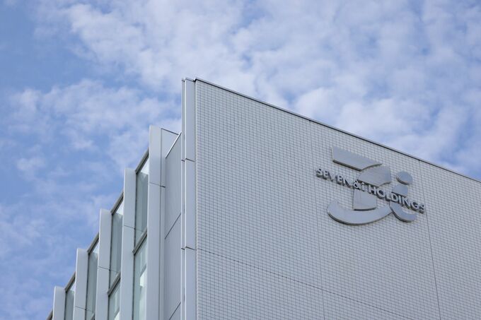 セブン＆アイがクシュタールとＮＤＡ締結、買収協議進展で株反発
