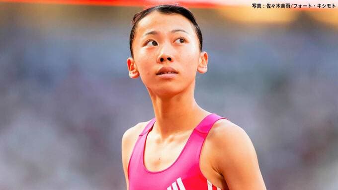 久保凛、初めての混合マイルリレーでアンカー務め激走！逆転の1着で大阪代表を決勝へ導く【国スポ】|TBS NEWS DIG