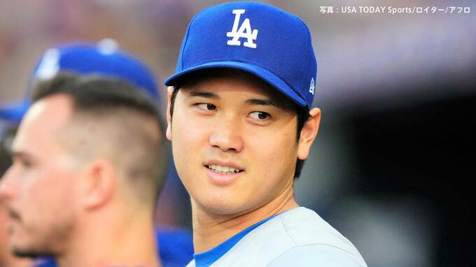 大谷翔平「動く前の段階が一番大事」打席に入る前のルーティンで調子上昇、古巣エンゼルス戦は「自分たちの野球に集中したい」|TBS NEWS DIG