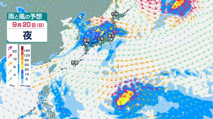 【台風のたまご】新たな「熱帯低気圧」があす（11日）にも南シナ海で発生か...「あやしい渦」も、今後の進路、日本への影響は？台風情報に注意...20日（日）までの雨・風シミュレーションで確認【気象庁10日天気図】|TBS NEWS DIG