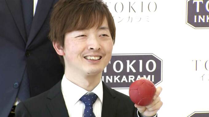 ボッチャ金メダリスト・杉村英孝がTOKIOインカラミと所属契約「出場できなかった選手の分まで」パラリンピック2連覇へ闘志！|TBS NEWS DIG