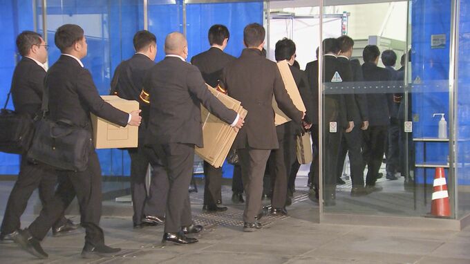 駅の周辺整備事業めぐり14万円相当のプリペイドカードなど受け取ったか　工事紹介する見返りに…　常陸大宮市職員（46）が逮捕　きょう市役所に家宅捜索|TBS NEWS DIG