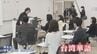 英語に次ぐ "ニーズの高い言語" それは『台湾華語』　無料市民講座は半年で延べ158人が受講する大盛況　熊本　|　熊本のニュース｜RKK NEWS｜RKK熊本放送