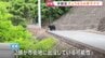 クマ目撃相次ぐ栃木・宇都宮市 9日も朝から5か所で…「2頭が市街地に出没の可能性」市内すべての市立小中学校が休校、厳戒態勢続く|TBS NEWS DIG