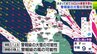 “最強・最長寒波”が再び襲来へ…　丸1週間居座るか　「警報級の大雪」や「警報級の風」の可能性も…　青森県【気象予報士解説・動画あり】　|　青森のニュース│ATV NEWS│青森テレビ