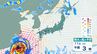 【台風情報】大型で猛烈な「台風9号(バービー)」最大瞬間風速85m/s・中心気圧900hPaまで発達見込み　週末に非常に強い勢力で沖縄に接近…進路予想・雨風シミュレーション【気象庁6日9時45分発表】　|　BSSニュース | BSS山陰放送