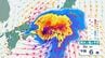 【台風情報】「台風6号(チャンミー)」進路予想　中心気圧975hPa・最大瞬間風速40m/s　暴風域伴ったまま西日本・東日本へ　気象庁2日8時45分発表【6月7日(日)にかけての雨風シミュレーション】|TBS NEWS DIG