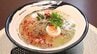 「上品な脂で意外とペロッと…」クマのダシ使ったラーメン提供「いただく命への感謝の思いを伝えたい…」長野市の和食料理人の「駆除」だけでない「生命」への思い…全国的にクマの出没が相次ぐ中で　|　SBC NEWS | 長野のニュース | SBC信越放送