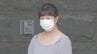 千葉・柏市「柏たなか病院」で入院患者（当時75）を殺害か　51歳助産師の女を殺人容疑で逮捕　点滴の延長チューブに排泄物混入か　容疑を否認　千葉県警|TBS NEWS DIG