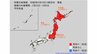 【早期天候情報】東北地方では2月22日頃～「この時期としては10年に1度程度」の著しい高温となる可能性　気象庁発表　全国の天気を地方ごとに　|　山形のニュース│TUYテレビユー山形