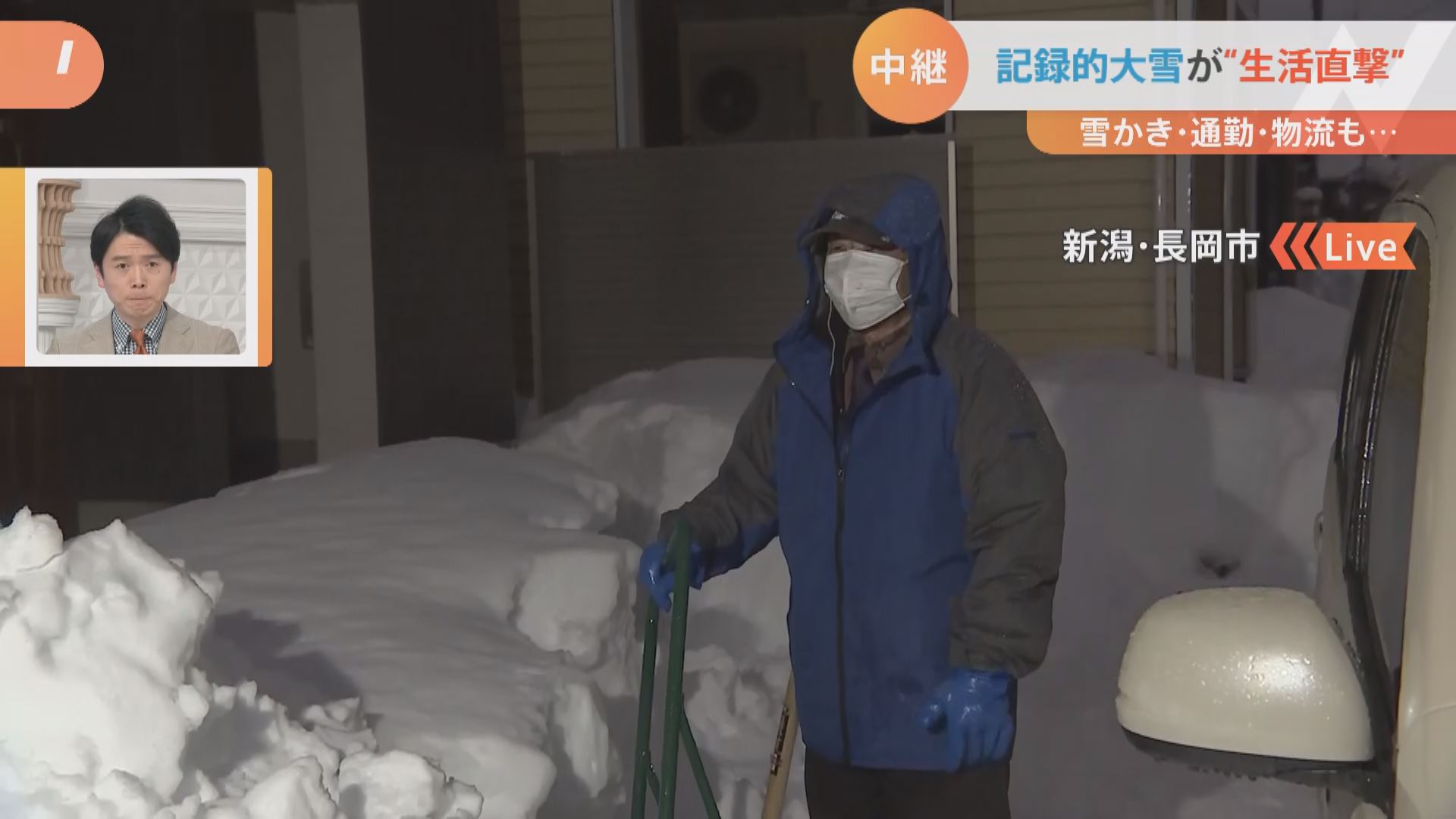 「ドカ雪で玄関にも入れない」“生活直撃”の記録的大雪…次は積雪後の「雨」に警戒!雪の重量増で“倒壊”リスクも | TBS NEWS DIG