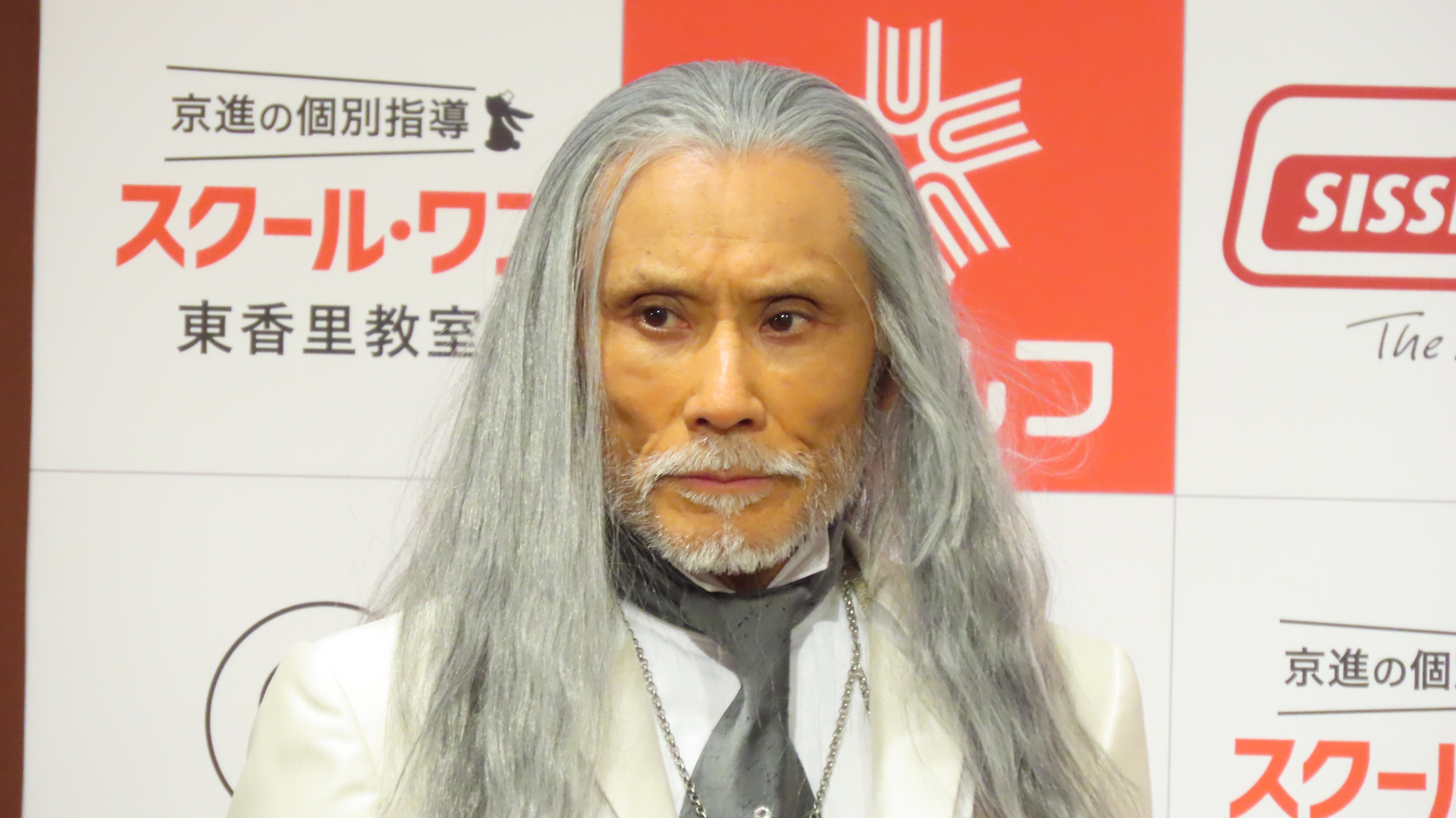 片岡鶴太郎】「内臓様を休ませる」ヨガ熱弁も 山田邦子のフリに一転
