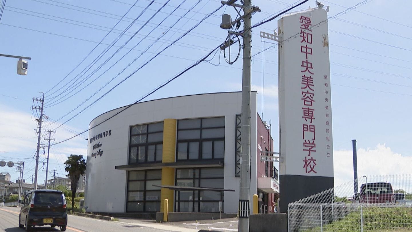 美容学校　一式 オグラ 40Vmax コードレス鉄筋カッター(2.5Ah電池・充電器