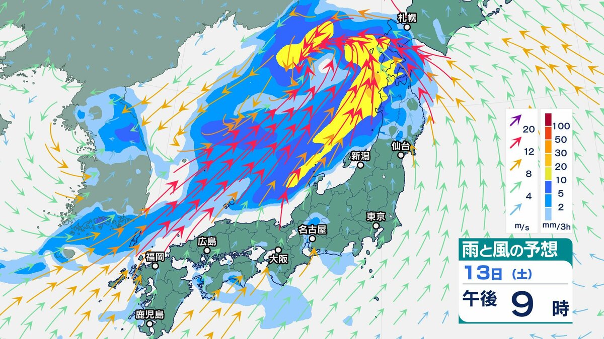 大雨情報】東海地方は大気が非常に不安定な状態に13日夜にかけて非常に