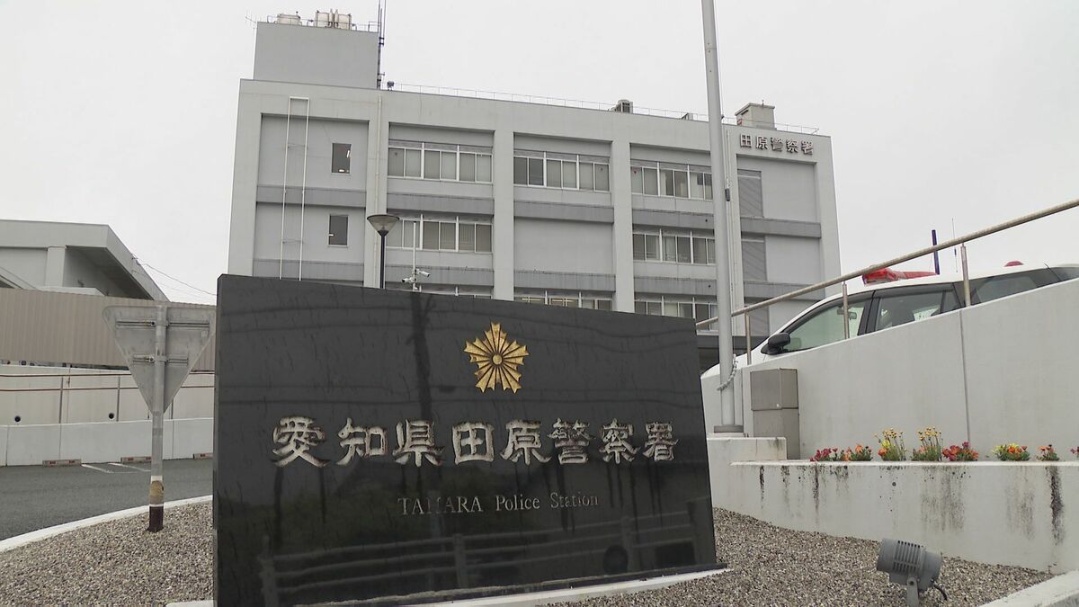 放火の疑いで89歳の男を逮捕 軽乗用車と事務所兼倉庫を全焼 愛知・田原市