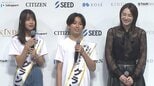 【 北川景子 】緊張する未来のスターに意味深アドバイス “天国と地獄の両方…いろいろあります!笑”|TBS NEWS DIG