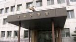 浜松市天竜区の夏焼山で単独登山中の男性が体調不良に 救助を要請し警察が保護=静岡県警|TBS NEWS DIG