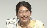 【横澤夏子】 はま寿司やガストへ 「ポイントを貯めるために食べに行く」 金運アップの術も明かす|TBS NEWS DIG