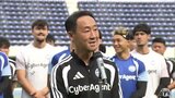 サッカーJ1「FC町田ゼルビア」新シーズンに向けて青森市でキャンプ開始 J1優勝を狙い黒田剛 監督「土台を青森で作り上げられるといい」 J1チームのキャンプ開催は青森県内で初 | 青森のニュース│ATV NEWS│青森テレビ