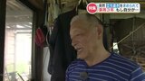 「ここがふるさと。捨てるわけにはいかない」水田や温泉 『ふるさと再建』の道半ばで迫られる立ち退き 『遊水池計画』に戸惑う住民たち　|　熊本のニュース｜RKK NEWS｜RKK熊本放送