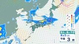 【台風情報・大雨情報】台風22号(アータウ)と台風23号(バンラン)はともに日本のはるか東を北上へ 一方で秋雨前線の影響で再び大雨の所も 北陸地方は30日にかけ土砂災害に厳重に警戒【雨風シミュレーション29日~9月3日】|TBS NEWS DIG