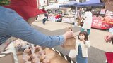 ベーカリー自慢のあんパン大集合!大分市で食のイベント開催 | 大分のニュース|OBS NEWS|大分放送