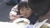 700人分が無料 ふくの日まつりに合わせジャンボふく鍋 山口県下関市|TBS NEWS DIG
