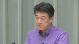 木原官房長官、マレーシア・アンワル首相の訪日を発表 高市総理との首脳会談を予定|TBS NEWS DIG