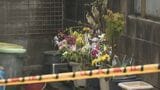 「犯人が捕まっていないのは怖い」和菓子店店主殺害 遺体発見から1週間 山口・美祢|TBS NEWS DIG