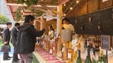 【中継】福岡ボルドーワイン祭り 3年ぶり通常開催…マスク着用は客もスタッフも個人の判断 | 福岡のニュース|RKB NEWS|RKB毎日放送