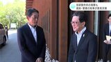 高知と愛媛の共通課題 両知事が意見交換 技研製作所の視察も|TBS NEWS DIG