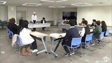 6月からはじまる「民間のキッズシッター」利用者への補助事業　開始をまえに事業者向けの説明会開催「子ども・保護者にとって良い子育て環境を」　青森県|TBS NEWS DIG
