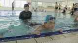 小学校のプール授業は近くのスポーツジムで プールの「維持費削減」に加え「教員の負担軽減」も…民間委託で年間約360万円かかるも泳力上がった! 名古屋市 | 名古屋・愛知・岐阜・三重のニュース【CBC news】 | CBC web