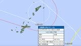 台風13号最新情報 14日には沖縄本島を直撃 今後の風雨と進路予想(13日17時04分:気象庁発表) | 福島のニュース│TUF