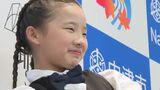 中津市の小学生がブレイクダンスの全国大会で日本一に輝く 市に優勝を報告 大分 | 大分のニュース|OBS NEWS|大分放送
