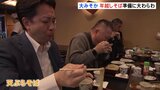 “そば屋が最も繁盛する”大みそか　都内のそば店は朝から準備に追われる|TBS NEWS DIG